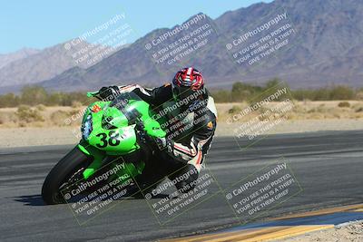 media/Mar-09-2025-TrackXperience (Sun) [[4c2000c718]]/2-Level 3/Session 2 (Turn 6 Inside)/